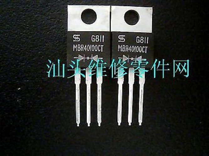 SIRECT MBR40100CT TO-220 40A 15V Schottky Rectifier;