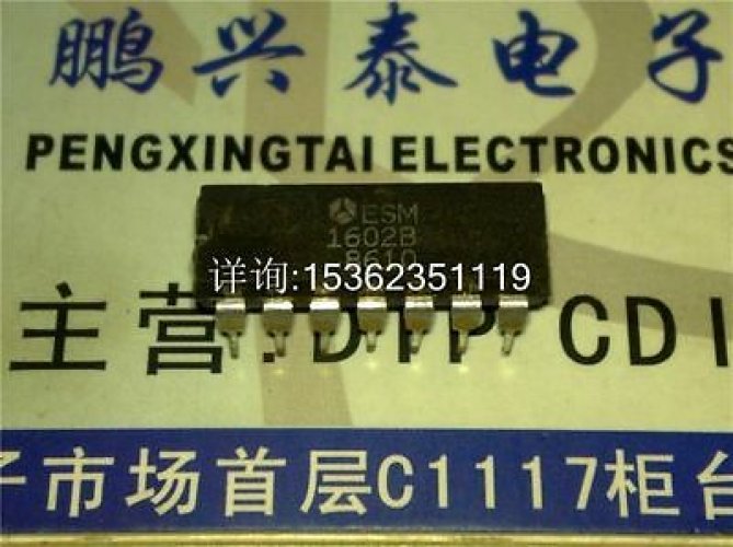 ST ESM1602B DIP14 VOLT