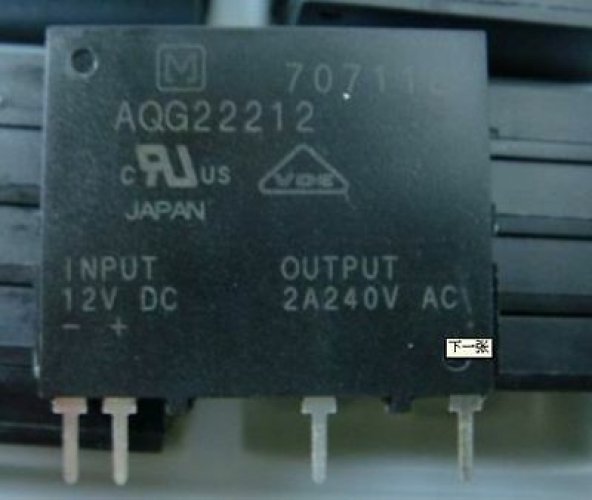 NAIS AQG22212 ZIP-4 AQG Solid State Relay Non-Zero Cross
