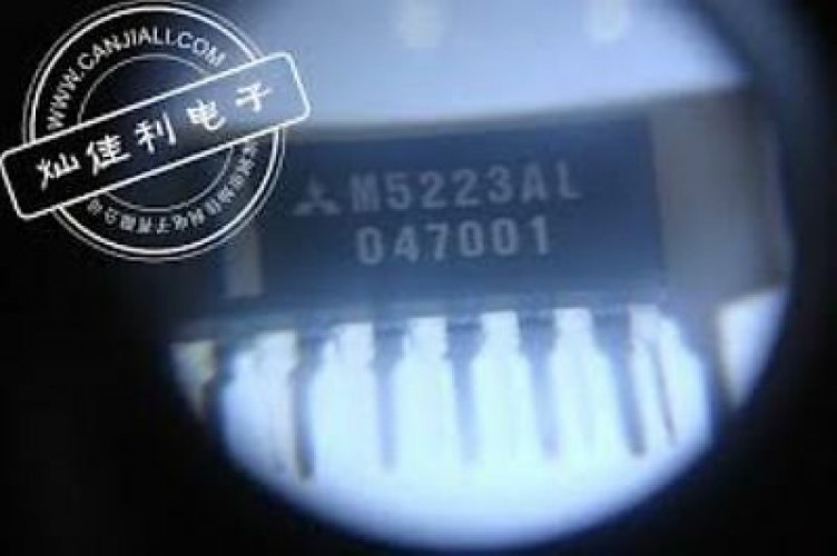 MITSUBIS M5223AL SIP8