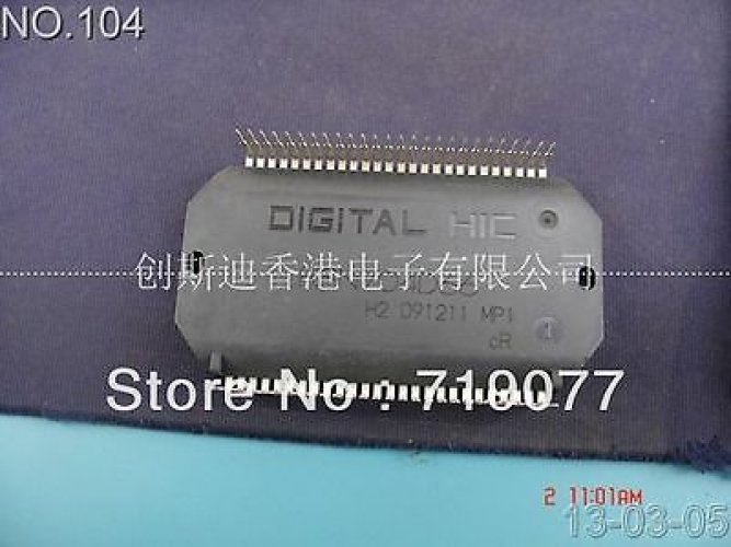 SANYO/DIEITAL RSN704D66 MODULE