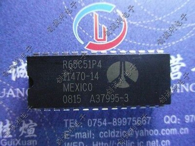ROCK R65C51P4 DIP RY Series - Econoline Regulated DC-DC