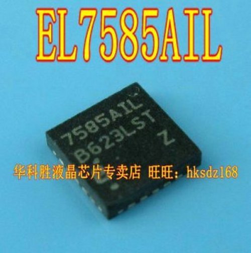 INTERSIL EL7585AIL QFN-20 TFT-LCD Power Supply