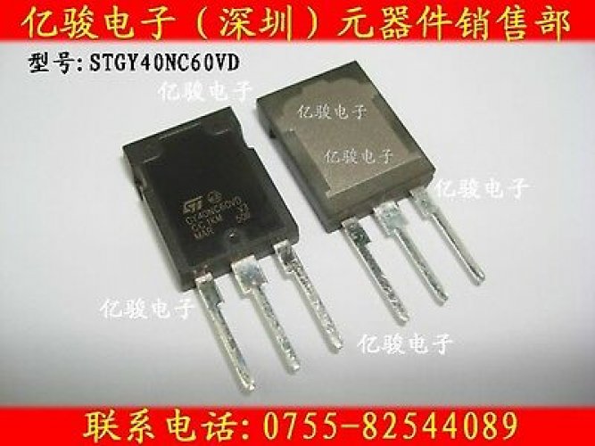 ST STGY40NC60VD TO-247 N-CHANNEL 50A - 600V - Max247 Very