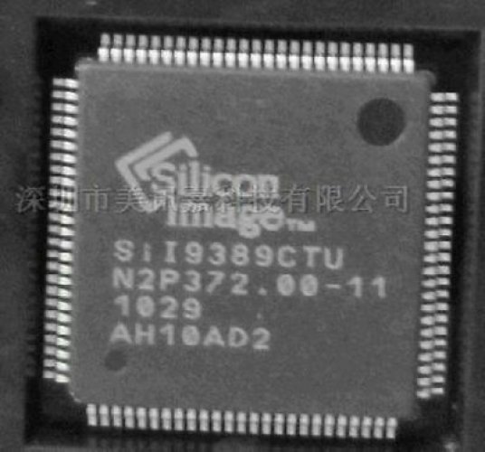 N/A SII9389CTU QFP