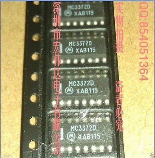 MOT MC3372D SOP-16 LOW POWER FM IF