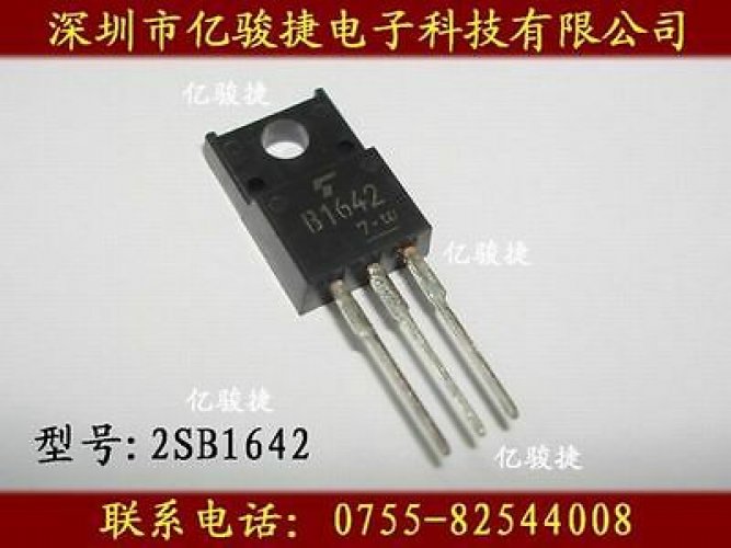 TOSHIBA 2SB1642 TO-220 AUDIO FREQUENCY POWER AMPLIFIER