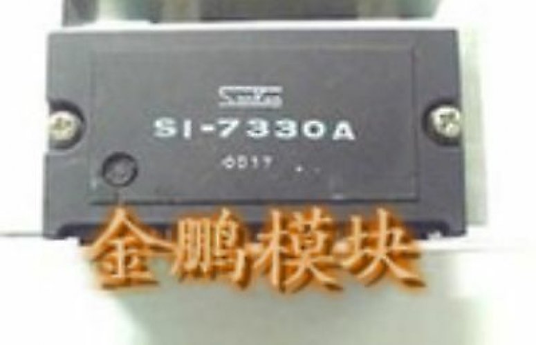 SANKEN SI7330A MODULE Unipolar Driver ICs