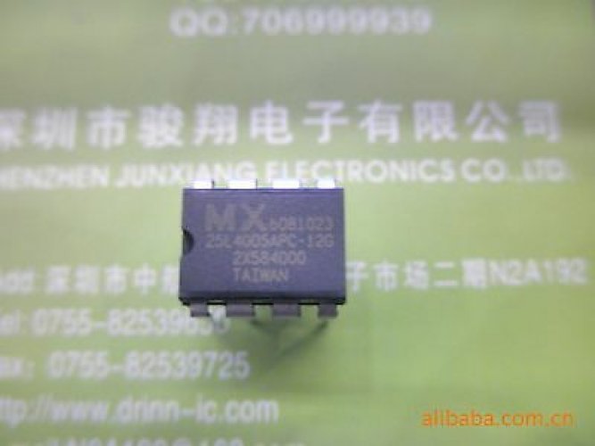 MXIC MX25L4005APC-12G DIP-8 4M-BIT [x 1] CMOS SERIAL