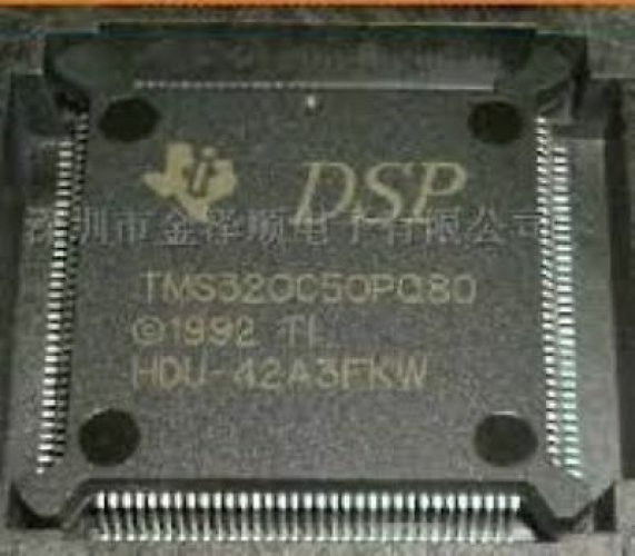 TI TMS320C50PQ80 QFP-132 DIGITAL SIGNAL PROCESSORS