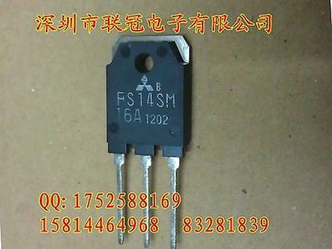 MITSUBISHI FS14SM-16A TO-3P HIGH-SPEED SWITCHING USE