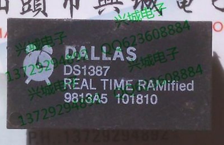 DALLAS DS1387 DIP-20 RAMified Real Time Clock 4K x 8