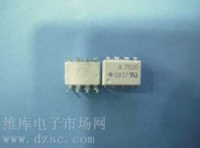 AVAGO HCPL-7520 DIP Isolated Linear Sensing IC