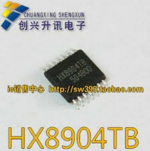HIMAX HX8904TB TSOP