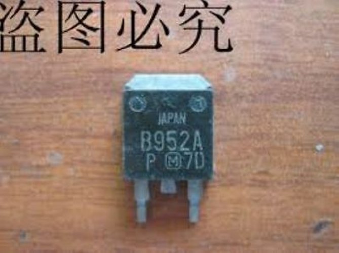 PANASONIC 2SB952A TO-262 Power Device - Power Transistors