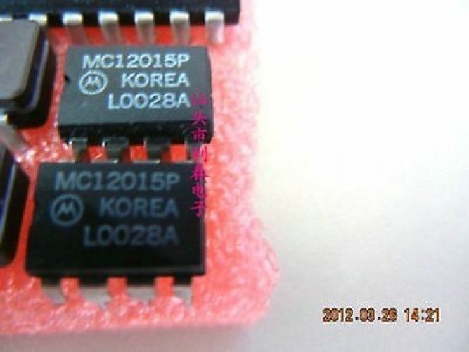 MOT MC12015P DIP-8 MECL PLL COMPONENTS DUAL MODULUS