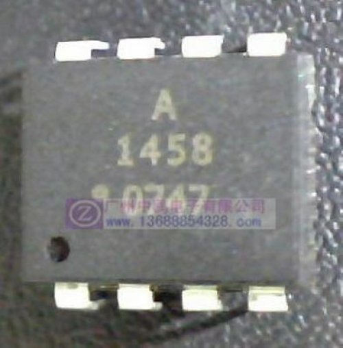 AVAGO HCPL-1458 DIP-8