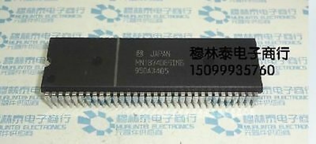 PAN MN1874085TN6 DIP MN1874085