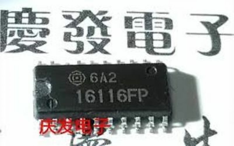 MIT 16116FP SOP-20