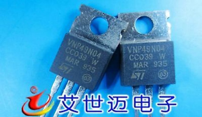 ST VNP49N04 TO-220 OMNIFET: FULLY AUTOPROTECTED POWER