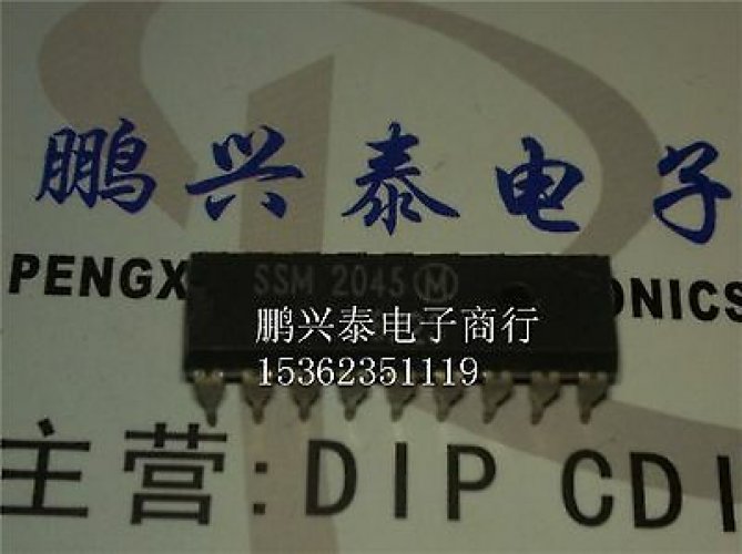 PMI SSM2045 DIP-18 MUSIC VOICING SYSTEM