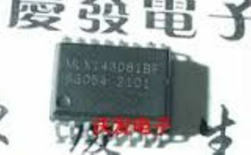 MELEXIS MLX14308IBF SOP-16