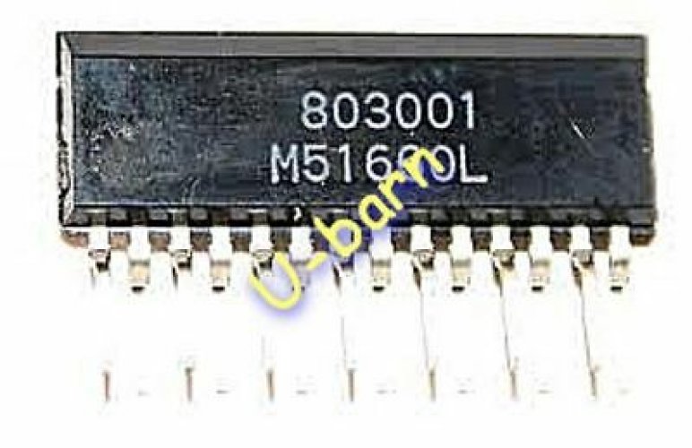 MIT M51660L ZIP14  SERVOMOTOR CONTROL FOR RADIO CONTROL