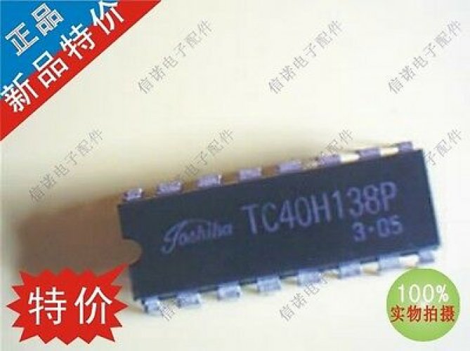 TOSHIBA TC40H138P DIP-16 ( TC40H138P /F) 3-to-8 Line