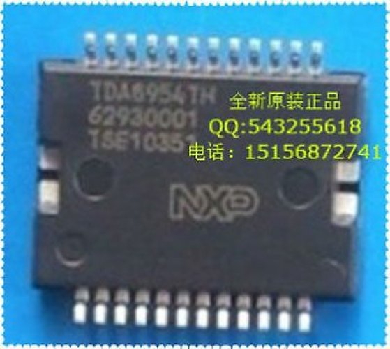 PHI TDA8954TH HSOP24 2 X 150 W class-D power