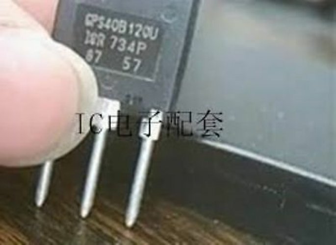 IR GPS40B120U TO-3P