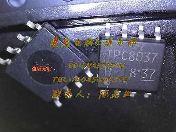 TOSHIBA TPC8037 SOP-8