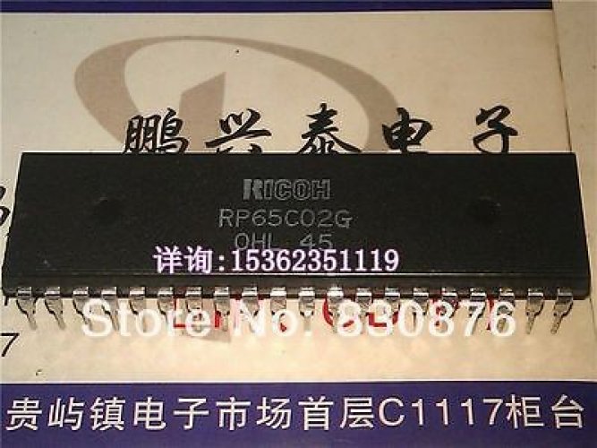 RICOH RP65C02G DIP-40