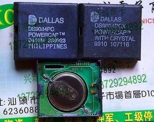 DALLAS DS9034PC PLCC PowerCap