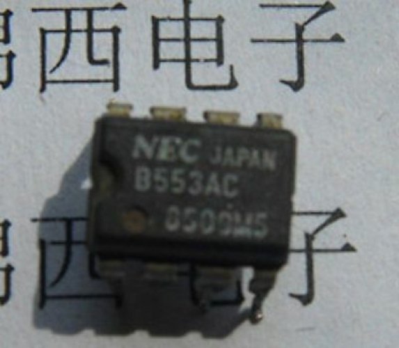 NEC UPB553AC DIP-8 Low Power Prescalers
