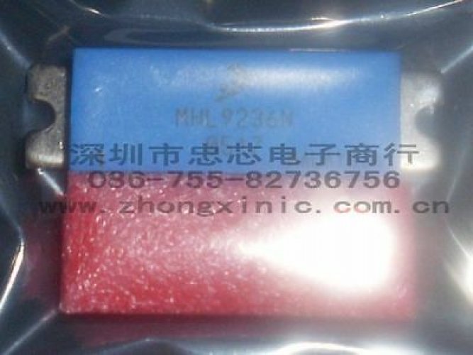 MOTOROLA MHL9236N MODULE Cellular Band RF Linear LDMOS