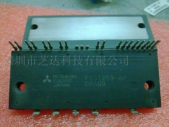 MITSUBIS PS51259-AP MODULE TRANSFER-MOLD TYPE