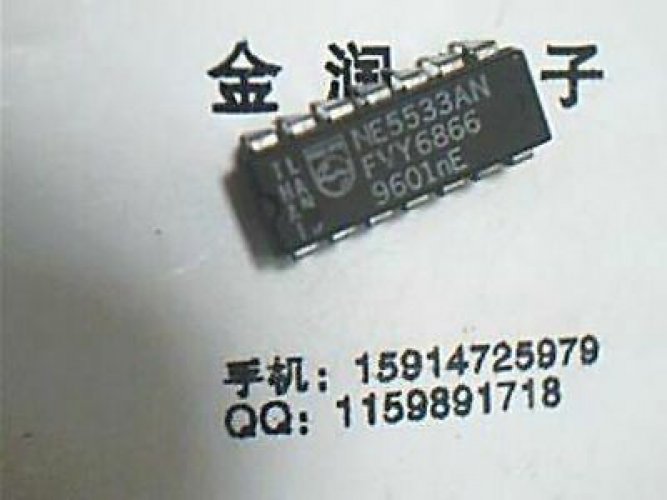 PHILIPS NE5533N DIP-14 Dual and single low noise op amp