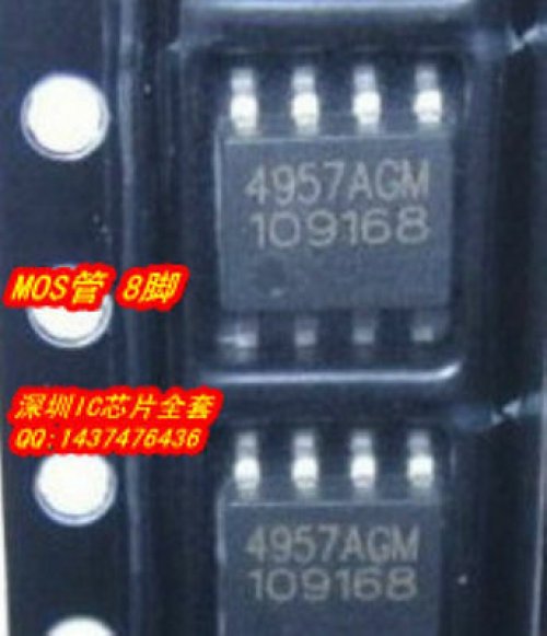 APEC AP4957GM SOP8 P-CHANNEL ENHANCEMENT MODE POWER