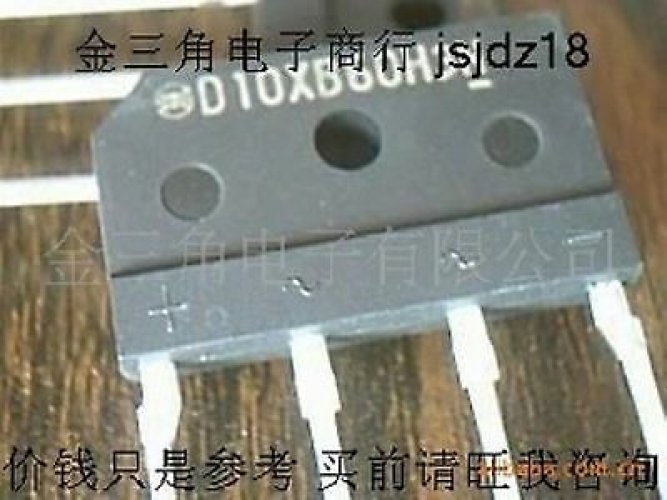 SHINDENG D10XB60H BRIDGE General Purpose Rectifiers600V 10A