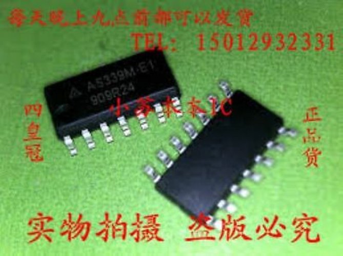 BCD AS339M SOIC LOW POWER LOW OFFSET VOLTAGE QUAD