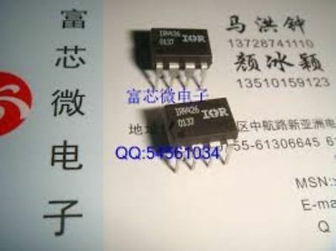 IR IR4426 DIP-8 DUAL LOW SIDE DRIVER