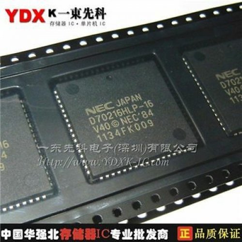 NEC D70216HLP-16 PLCC V40HLTM V50HLTM 16/8