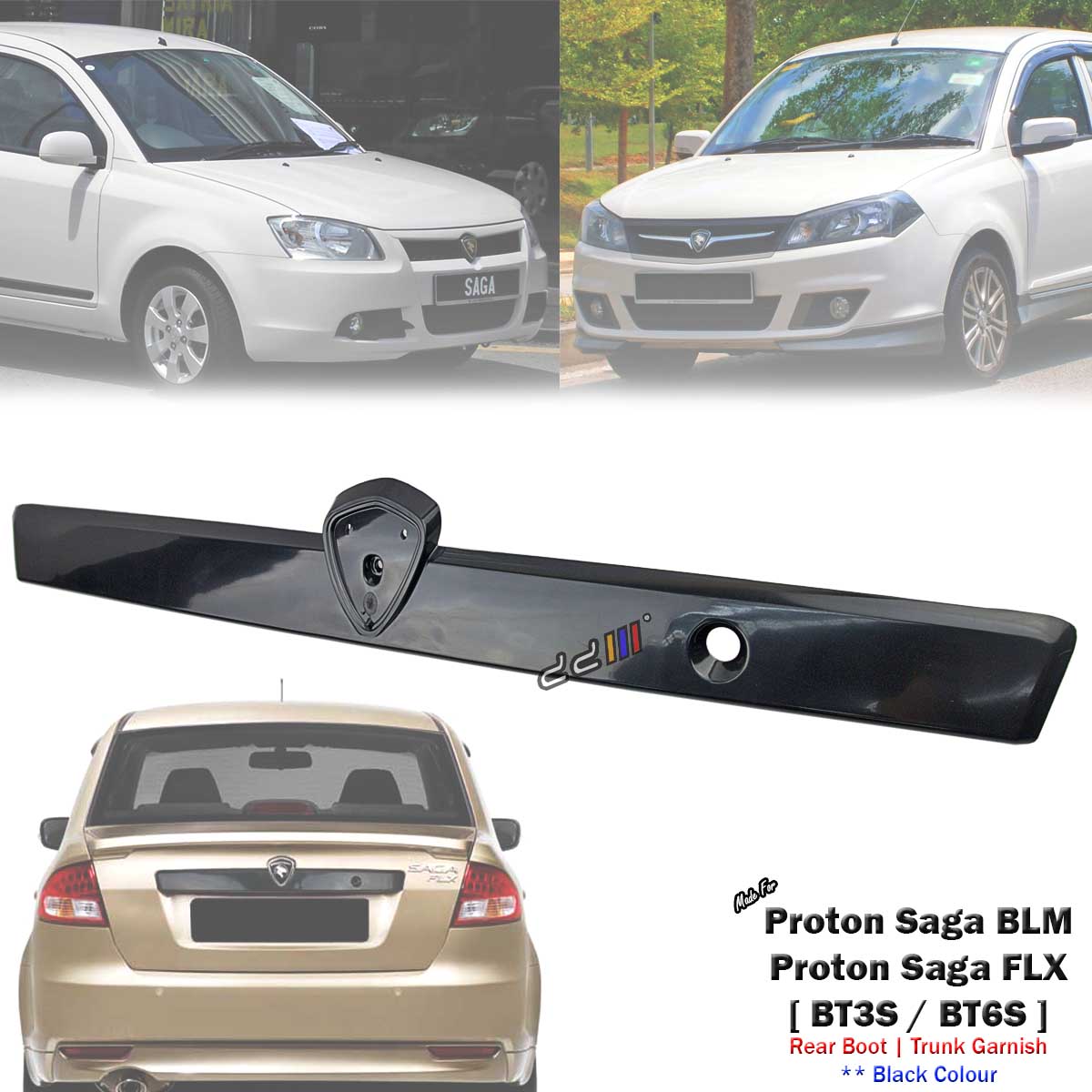 Black Rear Boot Center Garnish Trim For Proton Saga BLM FL FLX BBT6 2008-2016