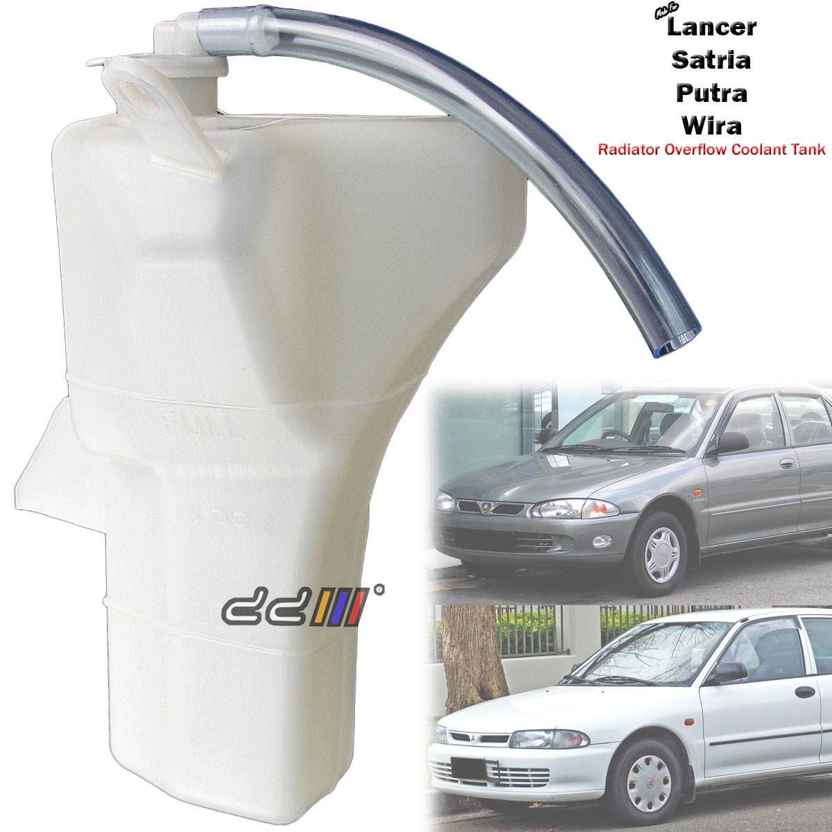 Radiator Overflow Bottle Coolant Tank For Proton Wira Satria Putra EVO 1 2 3