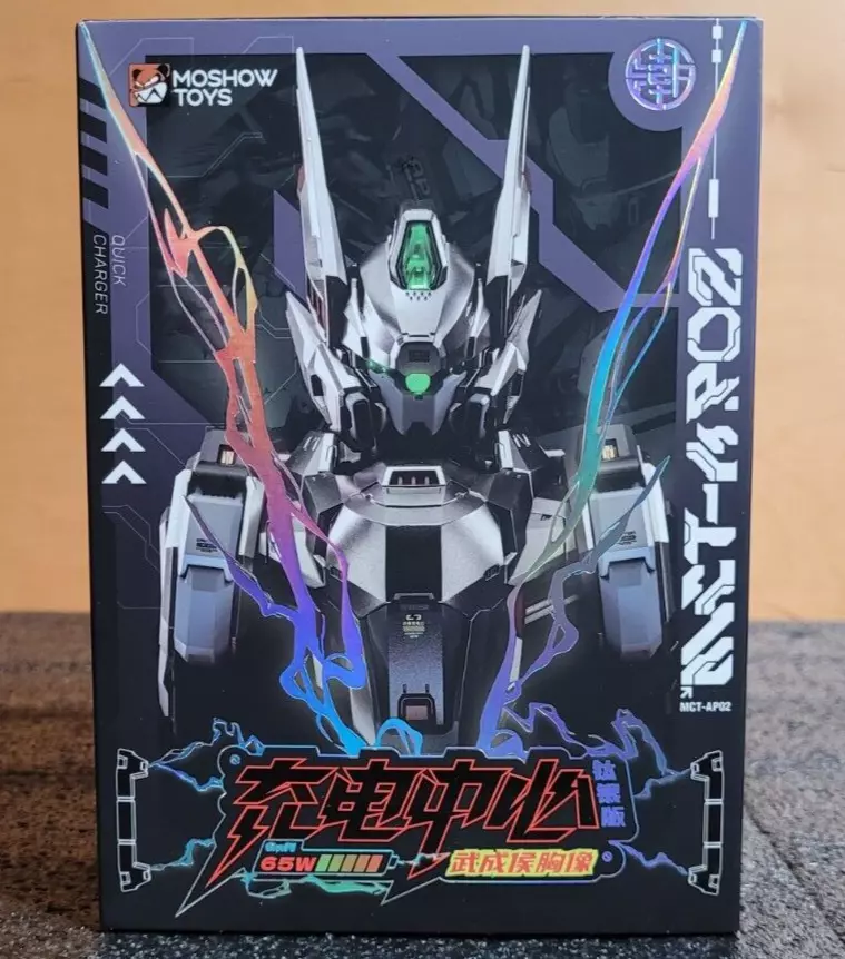 Moshow Toys Progenitor Effect MCT-AP02 Mecha charging station with LEDs