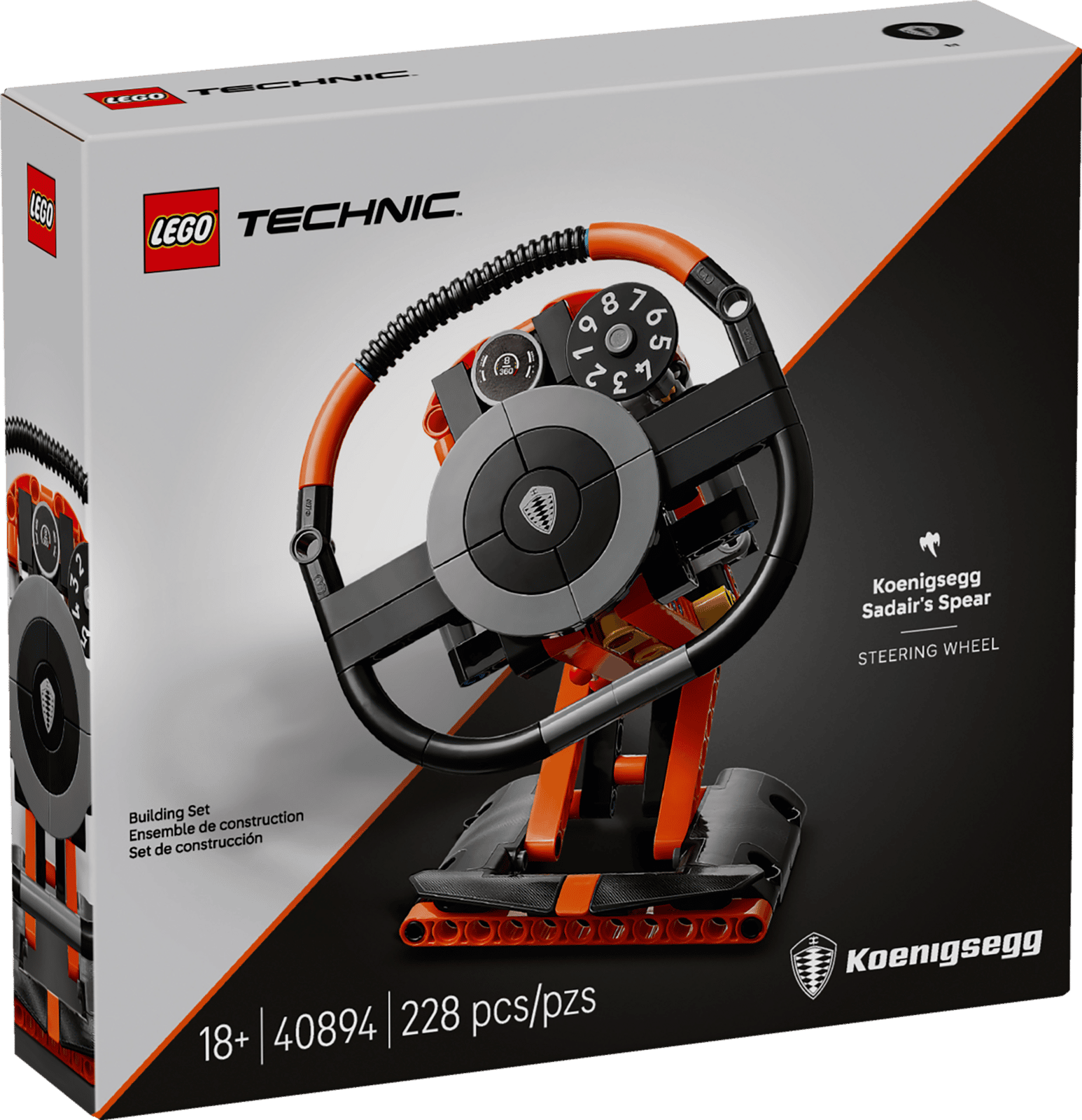 LEGO 40894 Technic Koenigsegg Sadair's Spear Steering Wheel