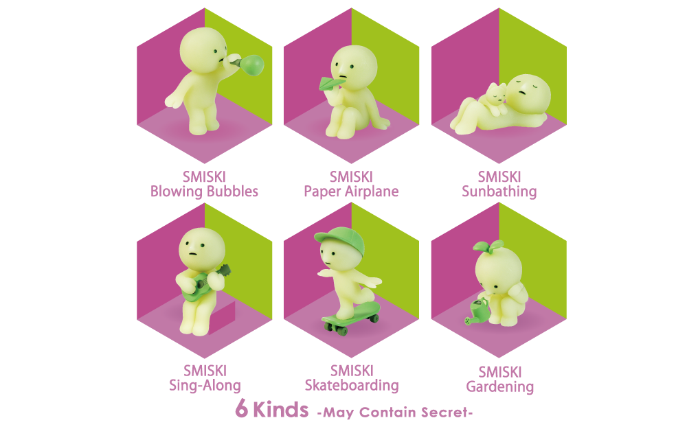 6pc 2025 Smiski Sunday Series Glow In The Dark Blind Box