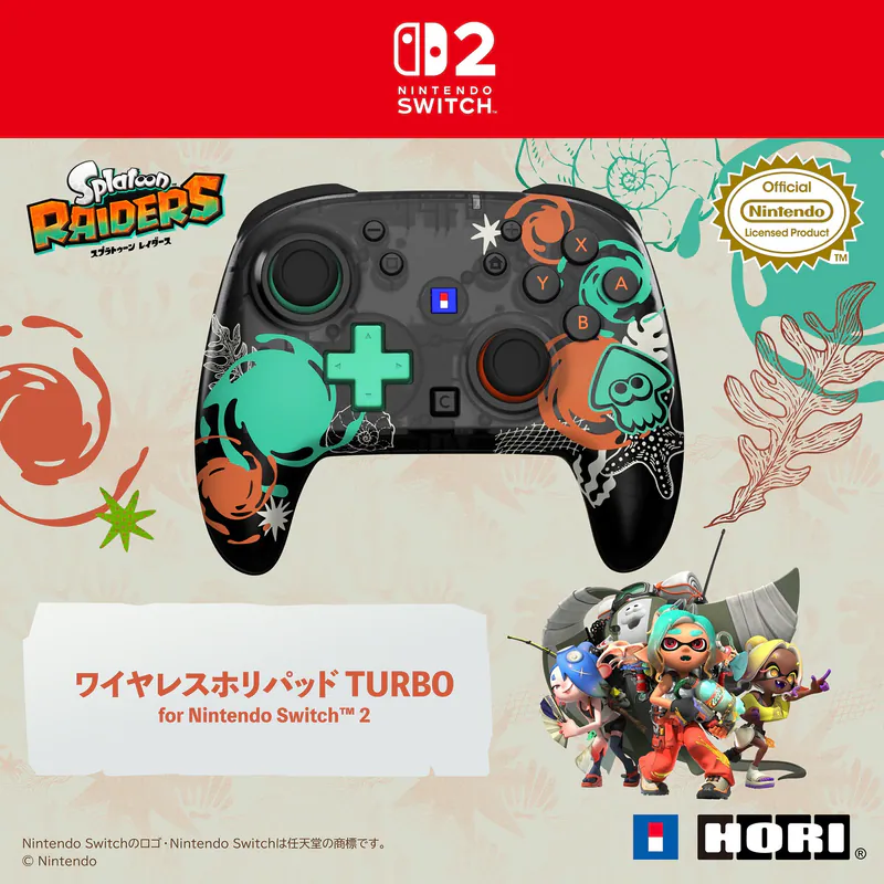 Nintendo Switch 2 NS HORI TURBO Wireless Controller TURBO Splatoon Raiders
