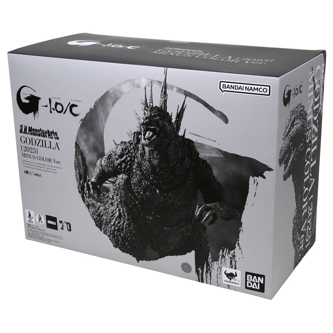 Bandai S.H.MonsterArts Godzilla 2023 Minus Color Ver. | eBay