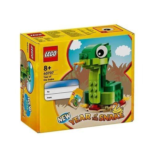 LEGO 40707 Year of the Snake Chinese New Year